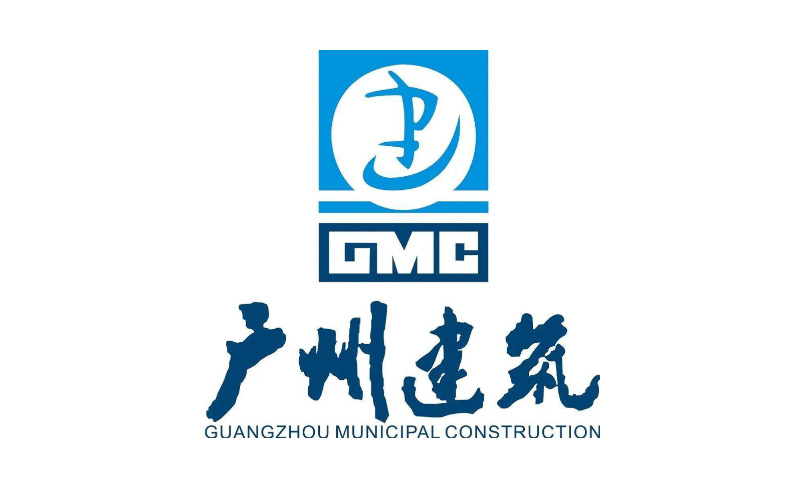 廣州建筑